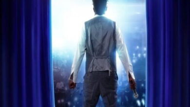 The Stand Up